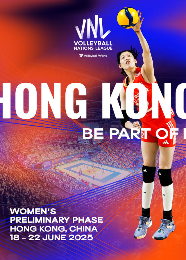 世界女排聯賽香港2025 | 待公布