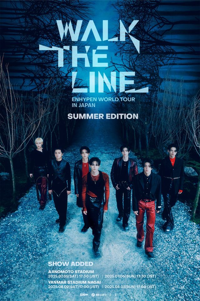 ENHYPEN WORLD TOUR ‘WALK THE LINE’ IN JAPAN -SUMMER EDITION- | Yanmar Stadium Nagai