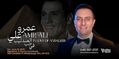 IN LOVE OF ANDALEEB | Heartland, A Church Connected
