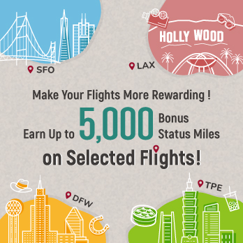 Make Your Flights More Rewarding! Earn up to 5,000 Bonus Status Miles on Selected Flights! | 台北,ダラス,Error 500 (Server Error)!!1500.That’s an error.There was an error. Please try again later.That’s all we know.