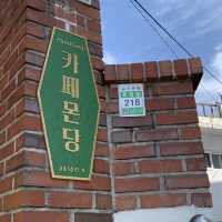 여수오션뷰카페 ‘카페몬당’