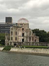 Hiroshima Peace Memorial, Japan 