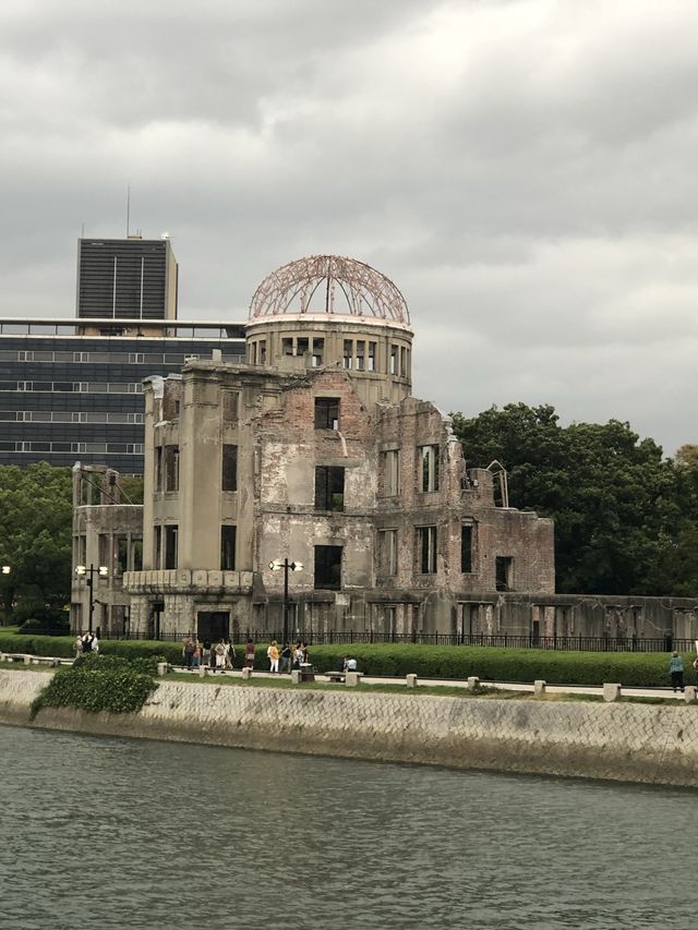 Hiroshima Peace Memorial, Japan 