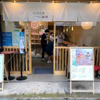 Kukurihime Coffee