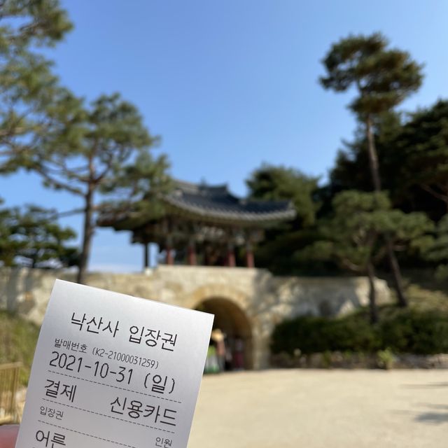 [양양] 아름다운 풍경과 함께 산책하기 좋은 관광지,낙산사🍂