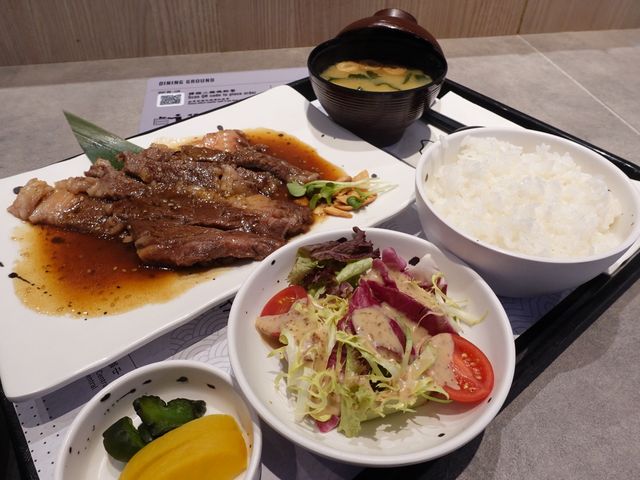 中環街市日式丼飯