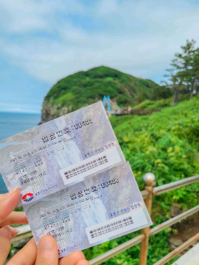 울릉도 가볼만한 곳, 관음도
