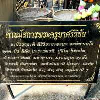 สักการะอนุสาวรียครูบาศรีวิชัย นักบุญแห่งล้านนาไทย