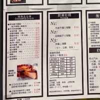 深水埗家後的餃子味道🥟