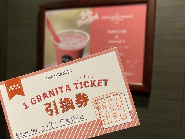 天神近くシンプルな部屋のビジホ『The BREAKFAST HOTEL福岡天神』