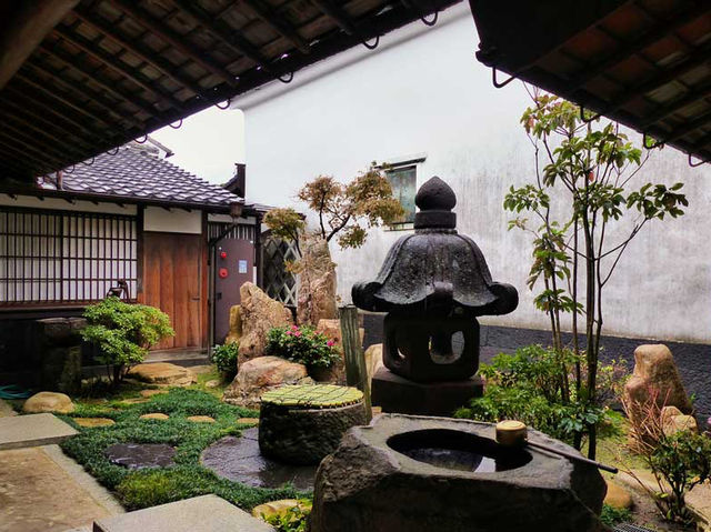 The Famous Kubota Residence