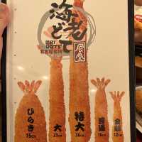 名古屋必食35cm 特大炸蝦