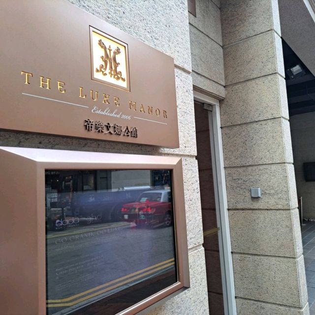 尖沙咀特色酒店 帝樂文娜公館$8xx🥳🥳🥳