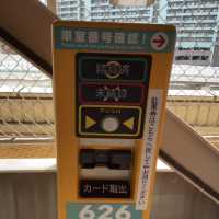 横浜中華街駐車場【神奈川県/横浜市】