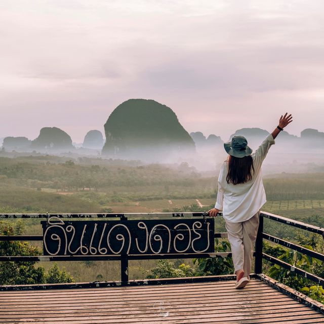 จุดชมทะเลหมอก จิบกาแฟ แลวิว 