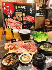 尖沙咀燒肉🤤牛匠石燒❤️