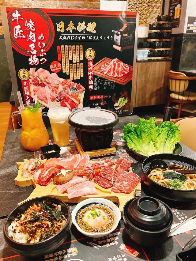 尖沙咀燒肉🤤牛匠石燒❤️