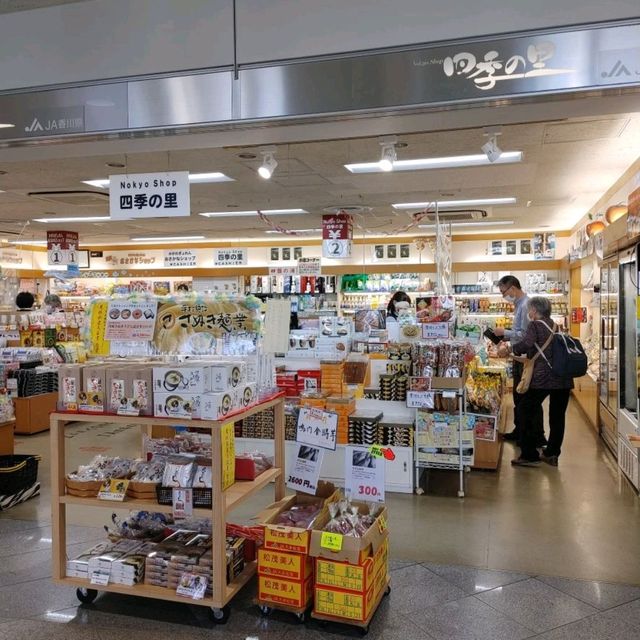 絶品うどん　高松空港　さぬき麺業