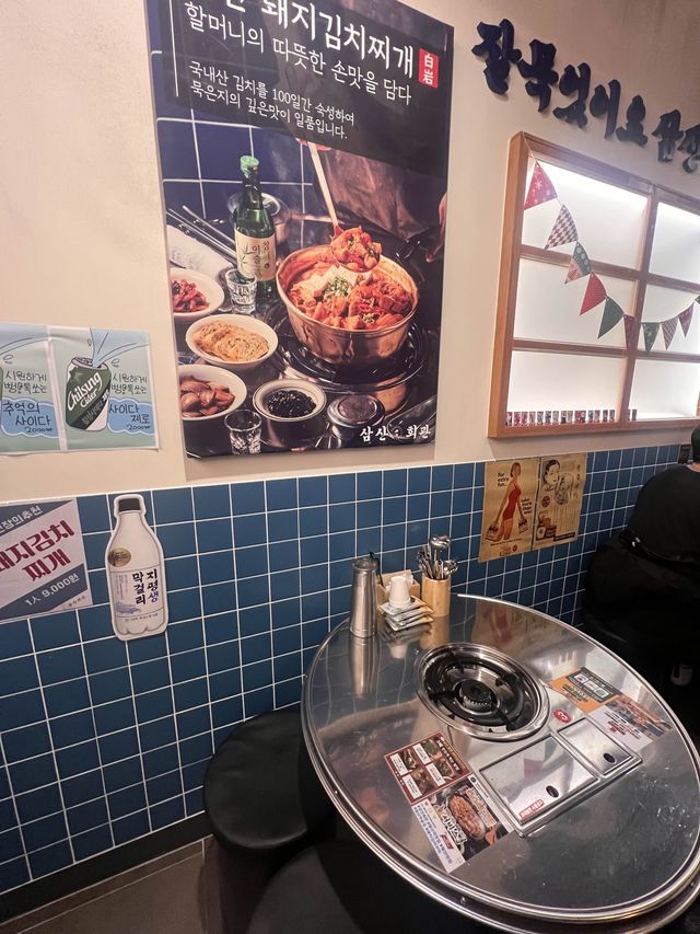 韓国/ソウル【鉢山】豚キムチ焼きと豚キムチチゲの有名な飲み屋さん🍺✨