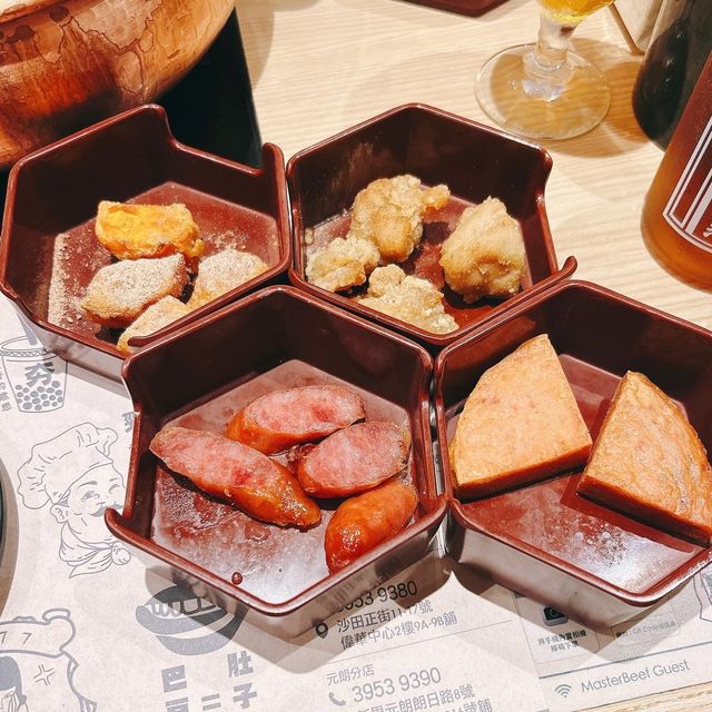 今個冬天不再冷☃️元朗台式火鍋吃到飽😸