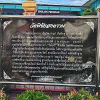วัดพิชัยสงคราม (วัดนอก) วัดดังเมืองปากน้ำ