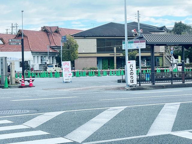 最高位の神社！伊勢神宮！