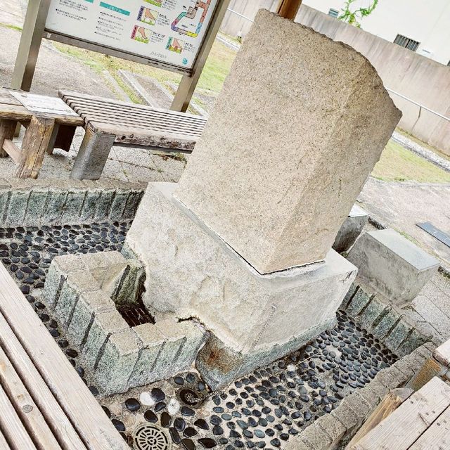 【伊豆長岡】湯らっくす公園