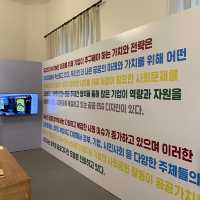 새로운 문화공간으로 탈바꿈한 옛 서울역