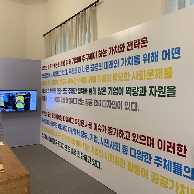 새로운 문화공간으로 탈바꿈한 옛 서울역