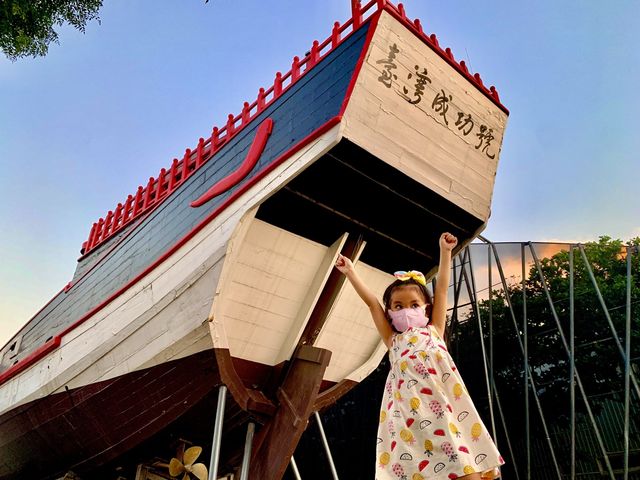 台南景點-1661臺灣船園區