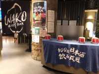 🇯🇵和食鐵板燒 x 清酒放題 - Wako Sake Bar 🍢🍶