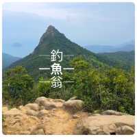 手腳並用 登上「香港三尖」之一😎