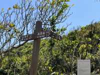 一峰四灣，遠眺香港第一險峰