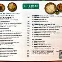 [Lil’Saigon] - 湯河、咖喱都好味 😋