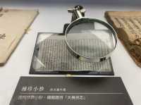 鳳儀書院｜古色古香書院，原來古代考試制度大不同