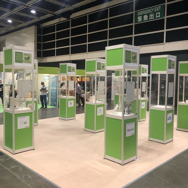 樂活博覽及亞洲素食展