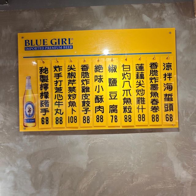 最愛打邊爐😋 最愛打邊爐😋