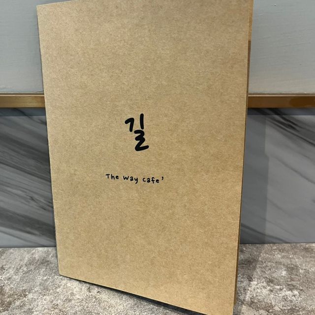 永和超放鬆下午茶길 The Way Cafe’ 餐點跟飲品都很厲害