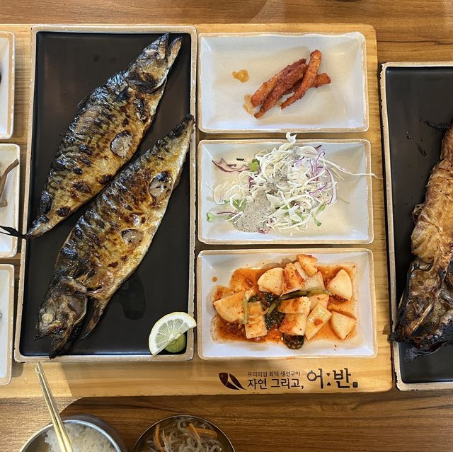 🐟의왕 핫플 맛집 :: 생선구이 레스토랑🐟