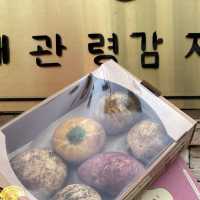 감자빵이 맛있는 매력적인 곳, 수미카페