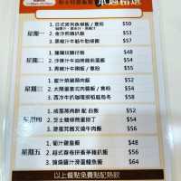 九龍灣午餐性價比之選：鮮粟米忌廉通