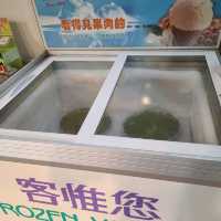 開到半夜的平價鐵板燒~大埔鐵板燒