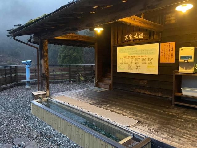 乘坐私人纜車上山露天風呂😍日本德島祖谷溫泉