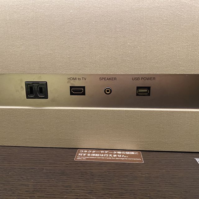 アクセス良！ダイワロイネットホテル銀座に泊まってみた！