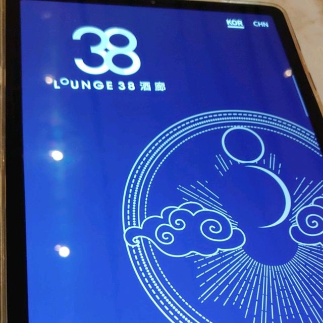 제주도 그랜드 하얏트 제주의 38층 바 라운지38를 가보자