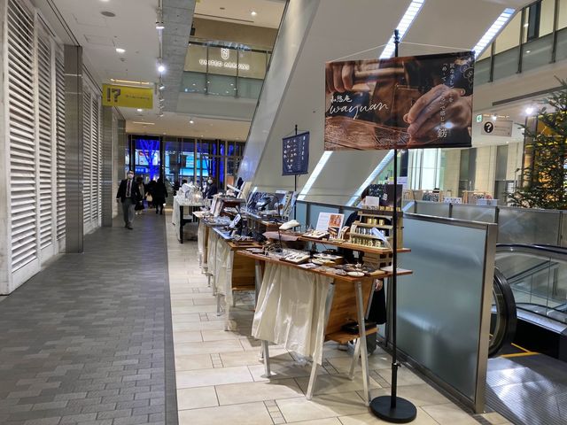 名古屋購物好去處