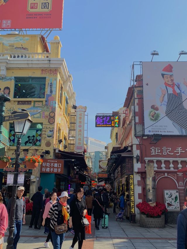 마카오의 향기 💃🏻