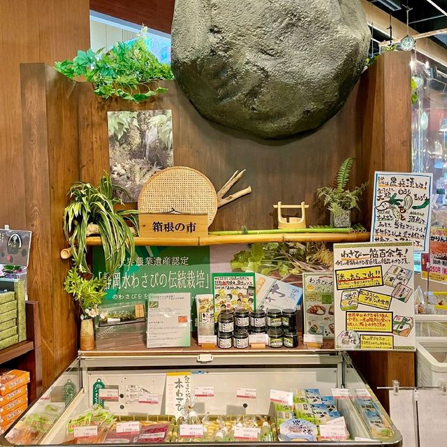 箱根湯本駅で買えるお土産3選