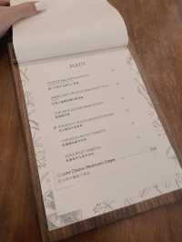 《享 受 一 個 人 的 時 光》