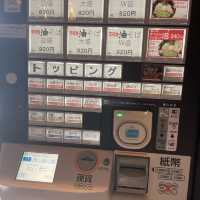 西中島南方駅付近の東京油組総本店に行ってきた！